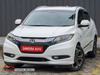 Honda Vezel Z Orange Package 2014