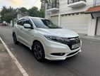 Honda Vezel Z Orange package 2014