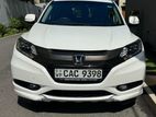 Honda Vezel Z Orange package 2014