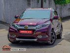 Honda Vezel Z Orange Package 2014