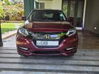 Honda Vezel Z - Orange Package 2014