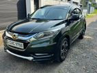 Honda Vezel Z Orange Package 2014