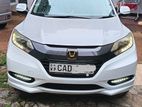Honda Vezel Z Package 2014