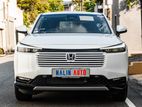 Honda Vezel Z PACKAGE WHITE 2026