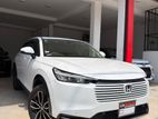 Honda Vezel Z Premium 10 speaker 2026