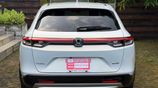 Honda Vezel Z Premium 2023