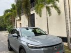 Honda Vezel Z Premium 2025