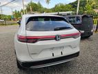 Honda Vezel Z Premium 2025
