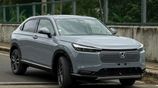 Honda Vezel Z Premium 2025