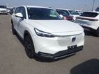 Honda Vezel Z Premium 2026