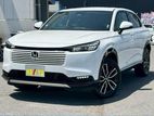 Honda Vezel Z Premium 2026