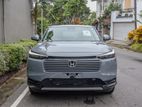 Honda Vezel Z Premium 2026