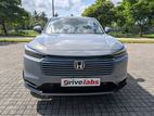 Honda Vezel Z Premium 2026