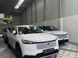Honda Vezel Z Premium 2026