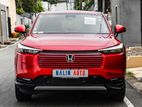 Honda Vezel Z Premium 2026
