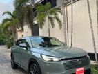 Honda Vezel Z Premium 2026
