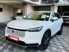 Honda Vezel Z Premium 2026