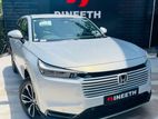 Honda Vezel Z Premium 2026