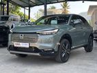 Honda Vezel Z Premium 2026
