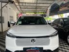 Honda Vezel Z premium 2026