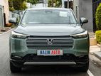 Honda Vezel Z Premium Green 2026