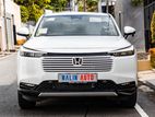 Honda Vezel Z- PREMIUM PEARL 2026