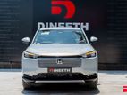Honda Vezel Z Premium Sunlight W 2026