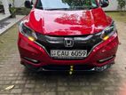 Honda Vezle Rs Car for Rent