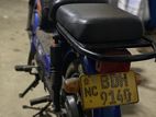 Honda XL 185 2016