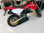 Honda XR 50 2014