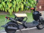 Honda Zoomer 48 2016