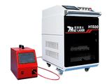 HONYO 1500W Handheld Laser Welding Machine 3 in 1