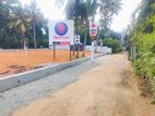 හෝමාගම 138 පාරට ඇවිදින දුරින් නේවාසික බිම් කොටස්
