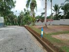 හෝමාගම බිම් කොටස් විකිණීමට