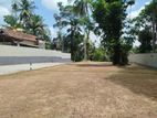 හෝමාගම බිම් කොටස් විකිණීමට