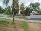 හෝමාගම බිම් කොටස් විකිණීමට