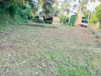 Land for Sale in Homagama Magammana