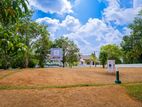හෝමාගම නගරයෙන් අගනා නේවාසික බිම් කොටස් කිහිපයක් විකිණීමට