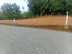 හෝමාගම පුරවරයෙන් මුලුබිම්කොටසම