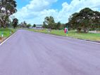 හෝමාගම තලගල පදිංචියට ඉඩම