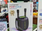 Hopestar Partybox 600 High Power Outdoor Speakers with Dual Mic (300W)