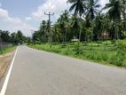 Horana 8 Acres Land for Sale