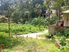 Horana බිම් කොටස් විකිණීමට