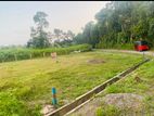 Land for Sale in Horana