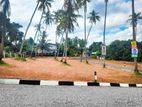 Horana Galpatha Land for Sale