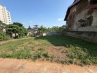 HORANA GONAPALA NEAR CANTERBURY LAND FOR SALE