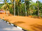 Horana - ඉඩමක්