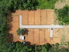 Horana Land for Sale