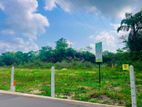 Horana Land Sale