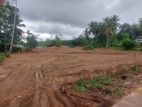 Horana Mewanaplana Land for Sale